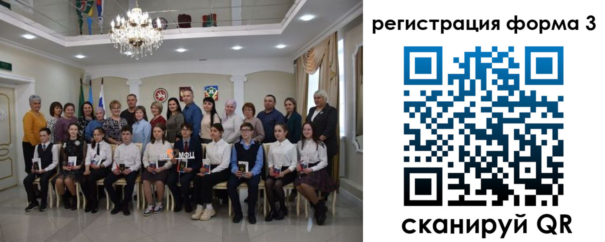 прописка от собственника в Лысьве