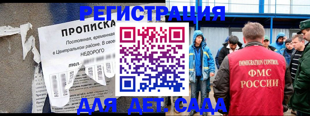 пропишу в квартире в Лысьве